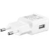 Samsung Fast Charge EP-TA300 Type C (White) (High Copy)