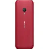 Nokia 150 Dual Sim Red (16GMNR01A02) (UA)