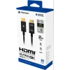 HDMI PS5 Ultra High Speed 8K 2 м (0810050910583)