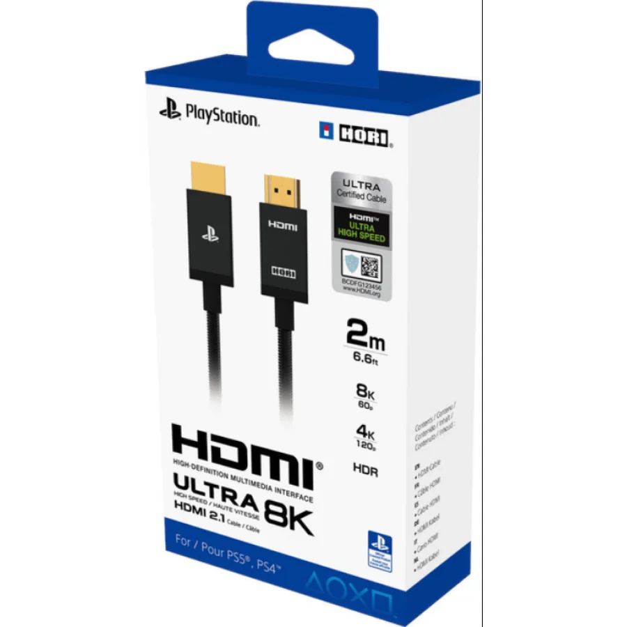 HDMI PS5 Ultra High Speed 8K 2 м (0810050910583)