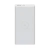 Xiaomi Mi 10W Wireless Power Bank 10000mAh White (BHR5212CN)