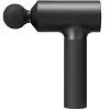 Xiaomi Massage Gun (MJJMQ02-ZJ)