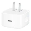 Apple 40W Dynamic Power Adapter with 60W Max (MGKN4) (EU)