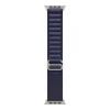Apple Watch Ultra 2 GPS + Cellular 49mm Natural Titan. Case w. Navy Alpine Loop - Large (MYT33+MXN03)