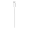 Apple USB-C to Lightning Cable 2m White (MQGH2) (EU)