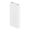 Xiaomi Mi 20000 mAh 22.5W Fast Charge White (PB2022ZM, BHR6109CN)