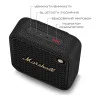 Marshall Willen II Black and Brass (1006714)