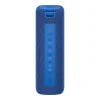 Xiaomi Mi Portable Bluetooth Speaker 16W Blue (QBH4197GL)