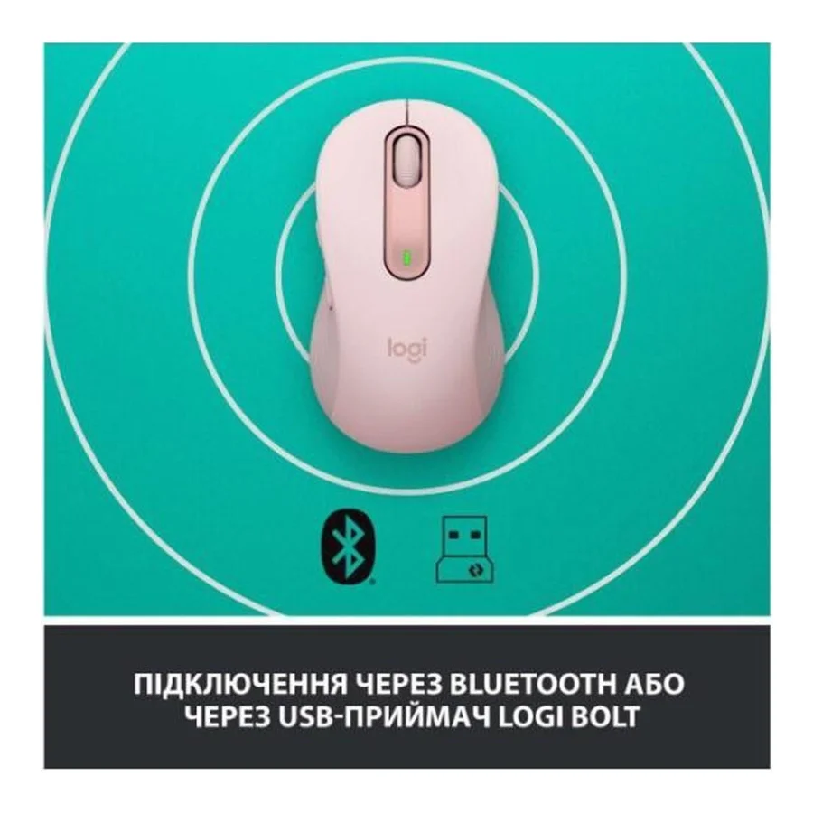 Logitech Signature M650 L Wireless Mouse Rose (910-006237)