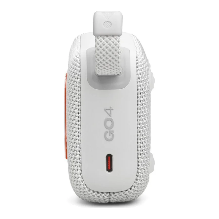 JBL Go 4 White (JBLGO4WHT) CN