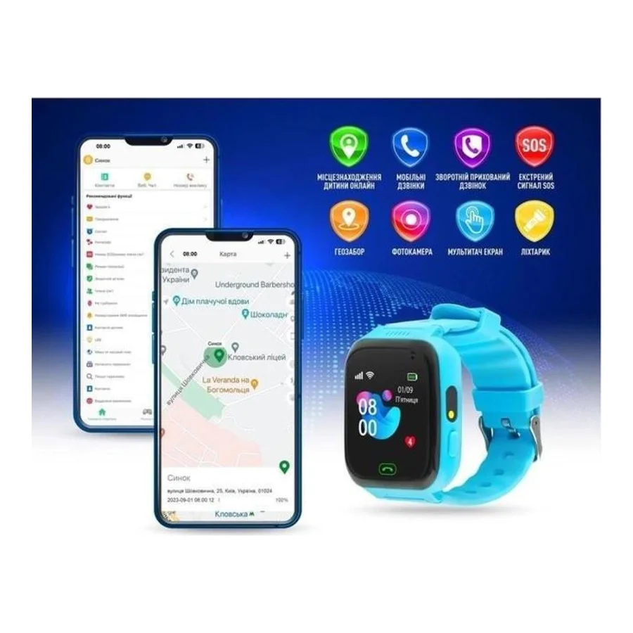 GARMIX PointPRO-100 Blue (GMXPP100-BL) (UA)