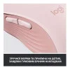 Logitech Signature M650 L Wireless Mouse Rose (910-006237)