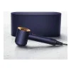 Dyson HD07 Supersonic Prussian Blue/Rich Copper (412525-01)