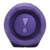 JBL Charge 6 Purple (JBLCHARGE6PUR)