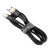 Baseus Kevlar Lightning Cable 1m Gold (CALKLF-BV1)