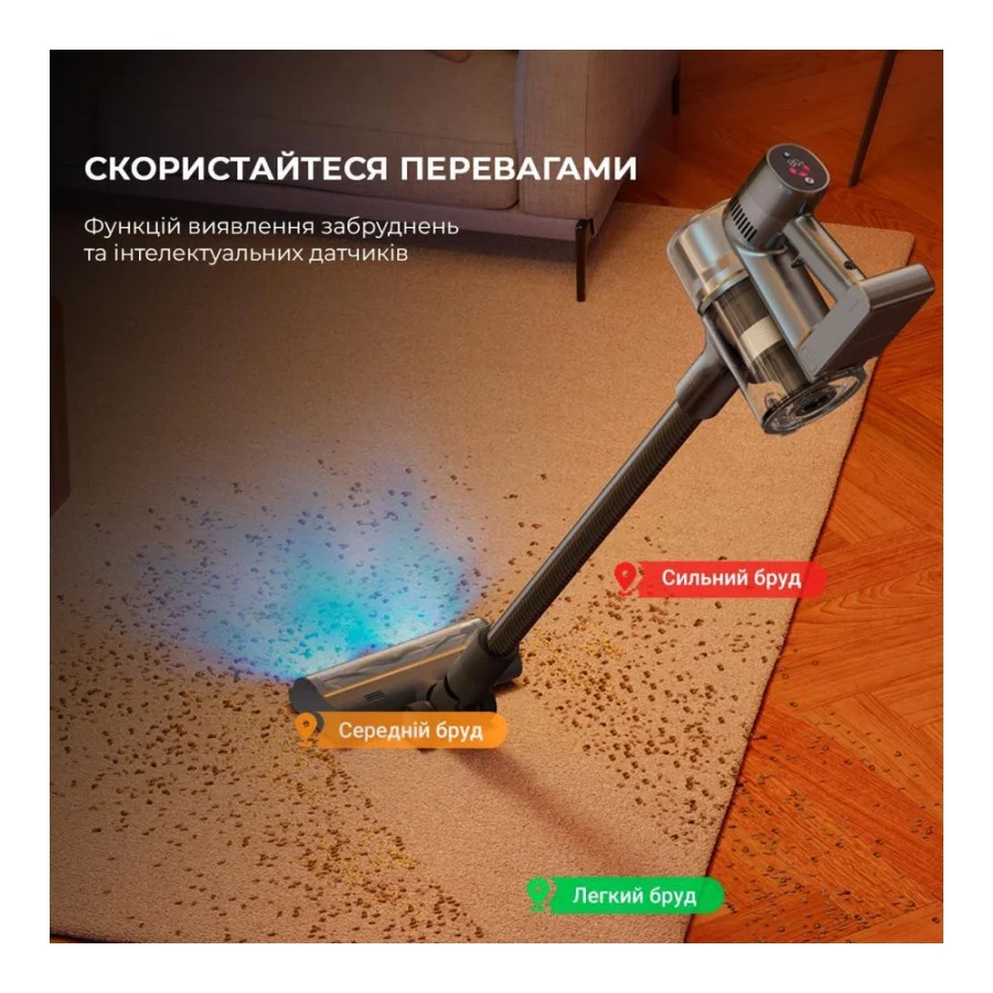 Dreame Cordless Vacuum Cleaner R20 (VTV97A)