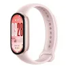Xiaomi Smart Band 10 Mystic Rose (BHR9999GL)