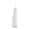 MiJia Electric Teeth Flosser F300 Smoked White (BHR7008CN)