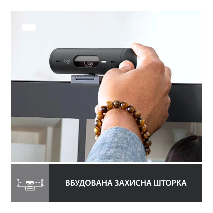 Logitech Brio 500 Graphite (960-001422,960-001493, 960-001423)