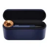 Dyson HD07 Supersonic Prussian Blue/Rich Copper (412525-01)