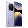 Xiaomi Redmi Note 14 Pro+ 5G 12/256GB Lavender Purple (with charger) (Global Version)