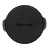 Baseus Magnetic Air Vent Mount Black (SUER-A01)
