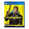 Cyberpunk 2077 PS4 (PSIV731, 5902367640668) (UA)