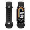 Xiaomi Mi Smart Band 8 Graphite Black (BHR7165GL)