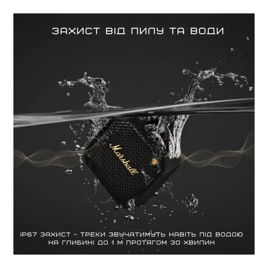 Marshall Willen II Black and Brass (1006714)