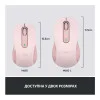 Logitech Signature M650 L Wireless Mouse Rose (910-006237)