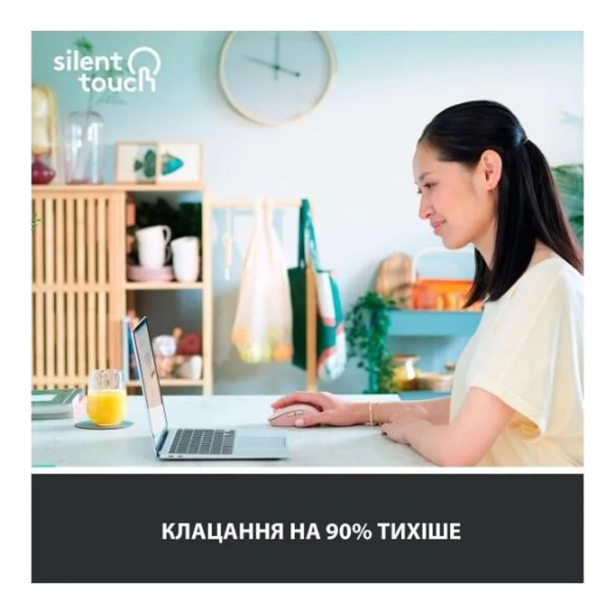 Logitech Signature M650 L Wireless Mouse Rose (910-006237)