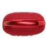 JBL Clip 5 Red (JBLCLIP5RED) CN