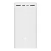 Xiaomi PB3018ZM 30000mAh 18W White (VXN4307CN)