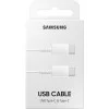 Samsung USB Type-C to Type-C 1m White (High Copy)