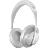 Bose Noise Cancelling Headphones 700 Luxe Silver (794297-0300)