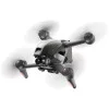 DJI FPV (CP.FP.00000009.01)
