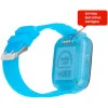 AmiGo GO007 FLEXI GPS Blue (UA)