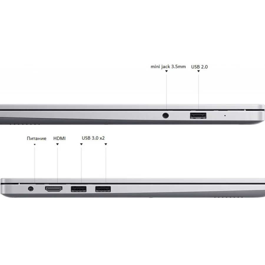 Xiaomi RedmiBook 14 Ryzen 5 16/512GB Radeon Vega8 Silver (JYU4248CN)