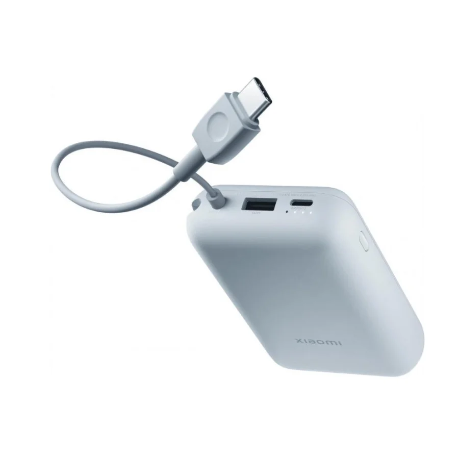 Xiaomi 10000mAh 22.5W Integrated Cable Blue BHR9073GL