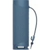 Sony SRS-XB23 Blue (SRSXB23L)