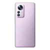 Xiaomi 12 Pro 12/256GB Purple (Global Version)