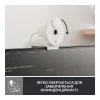 Logitech Brio 300 FHD White (960-001442, 960-001444)