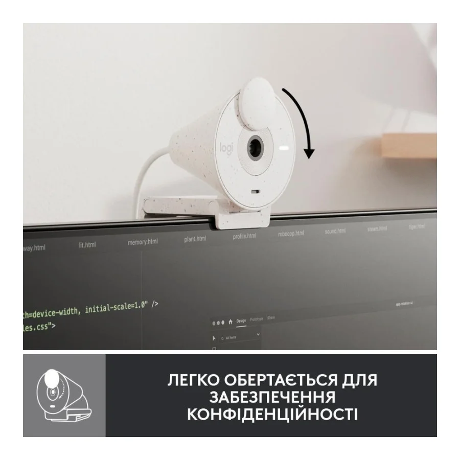 Logitech Brio 300 FHD White (960-001442, 960-001444)