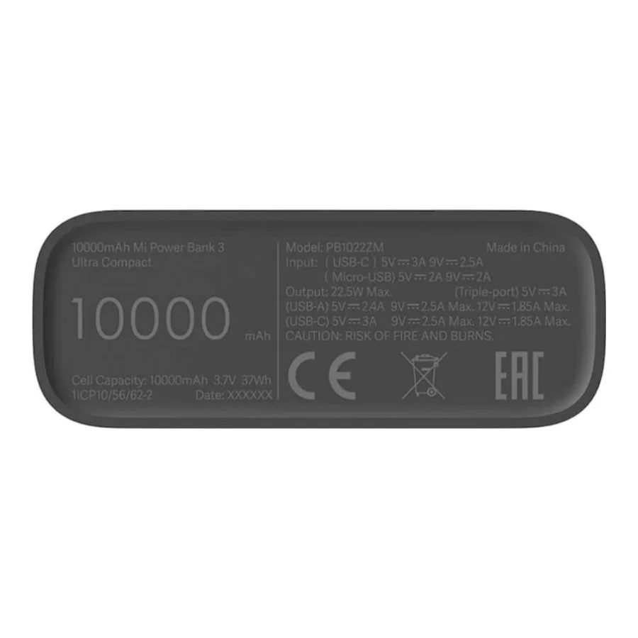Xiaomi Power Bank 3 Ultra Compact Black 10000mAh (BHR4412GL)
