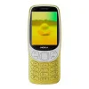 Nokia 3210 4G 2024 Y2K Gold (UA)