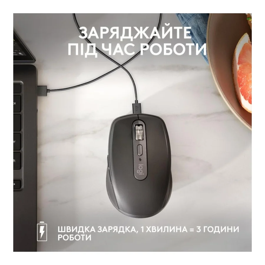 Logitech MX Anywhere 3S Pale Grey (910-006930, 910-006939, 910-006936)