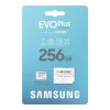 Samsung 256 GB microSDXC Class 10 UHS-I U3 EVO Plus + SD Adapter (MB-MC256SA)