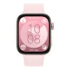 HUAWEI Watch Fit 3 Pink (55020CEF)