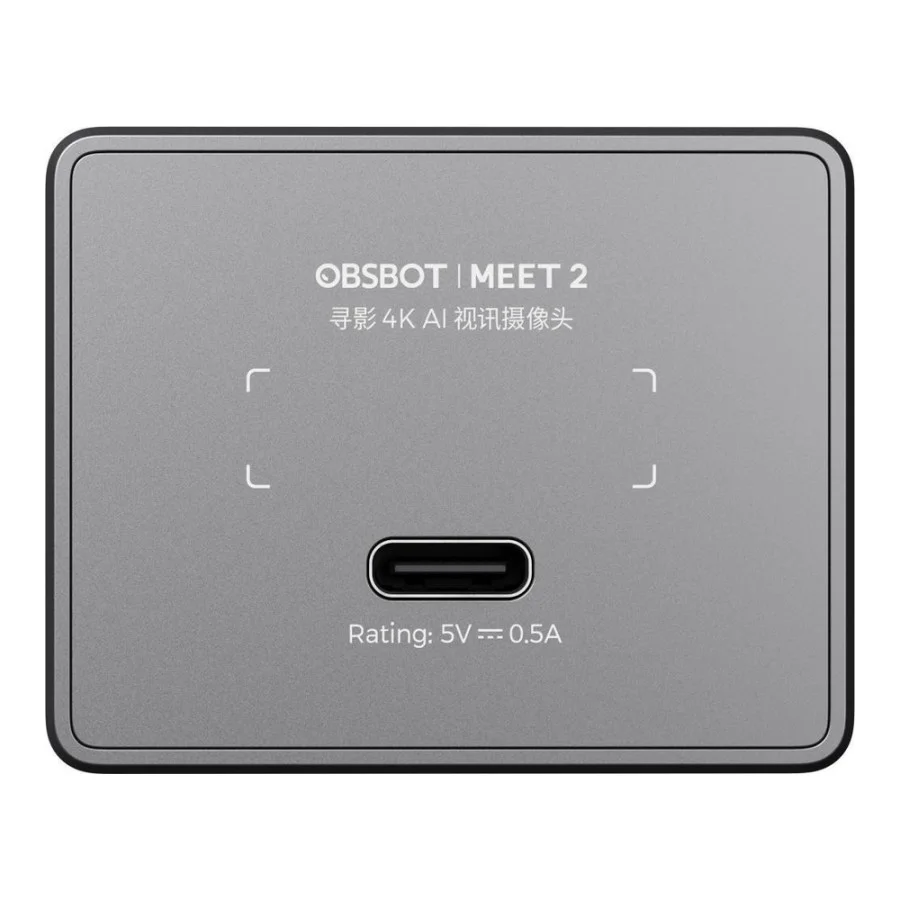 OBSBOT Meet 2 AI-Powered 4K Webcam Space Grey (OWB-2311-CE)