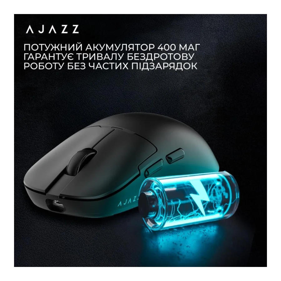 Ajazz AJ159P MC Black (AJ159P-MC-B)